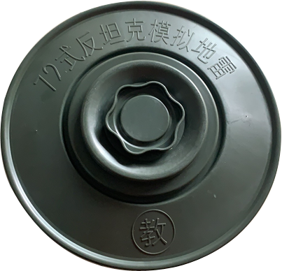 第7頁-72